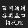 外汇ST7 FXGT资料频道