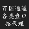 外汇ST8/Capital资料频道