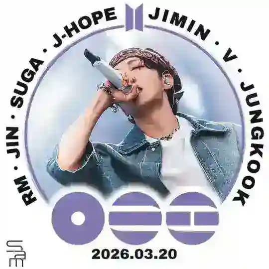 🌺 J-HOPE House 💚 Дом Хосока 🌺