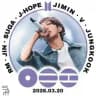 🌺 J-HOPE House 💚 Дом Хосока 🌺
