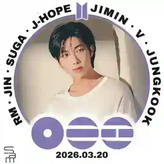 🐨 RM House 🧡 Дом Намджуна 🐨
