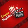 Cinema Baghdad | سينما بغداد