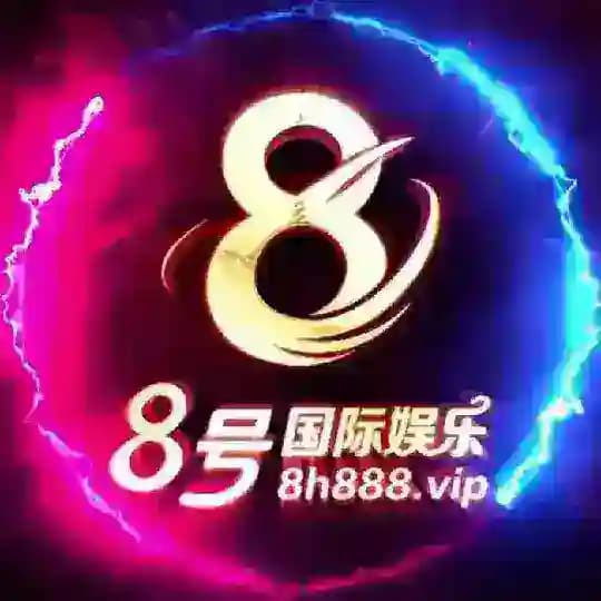 ❤️‍🔥8号国际娱乐❤️‍🔥电子❤️‍🔥捕鱼❤️‍🔥真人视讯❤️‍🔥