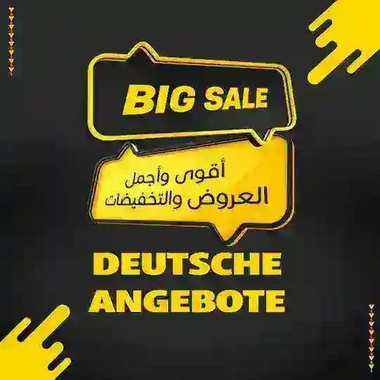 BIG SALE