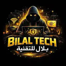 بلال للتقنية - BILAL TECH Profile