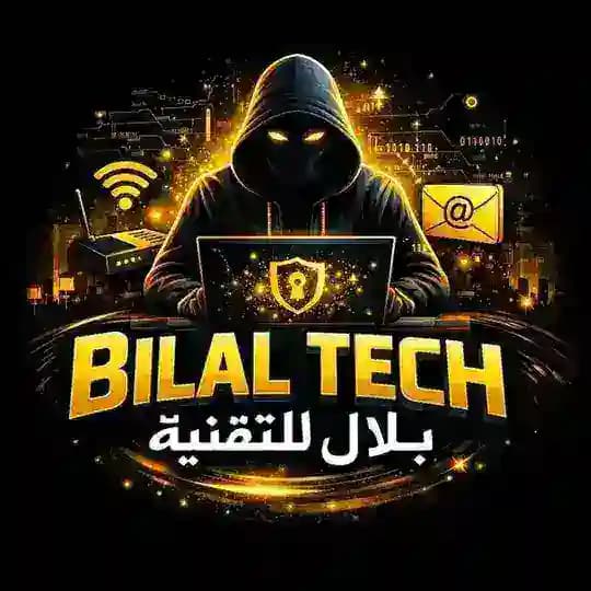بلال للتقنية - BILAL TECH Profile