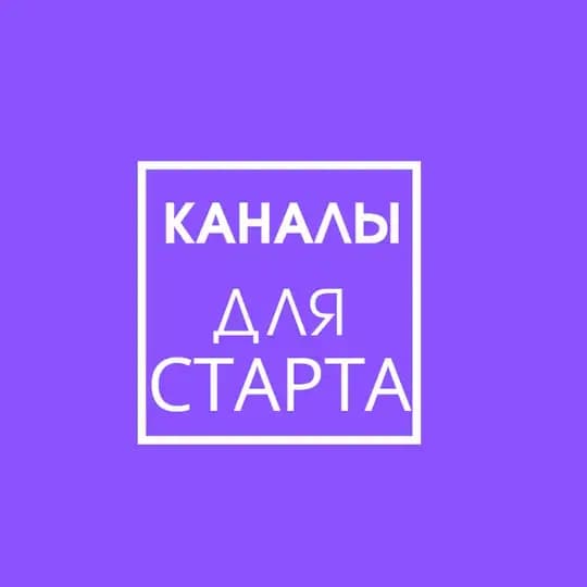 KUPIT KANAL VIVOD