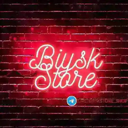 BIYSK STORE
