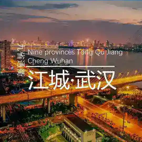 武汉半套丝足会所| 官方频道
