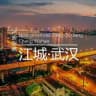 武汉半套丝足会所| 官方频道