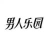 北京男人乐园认证榜