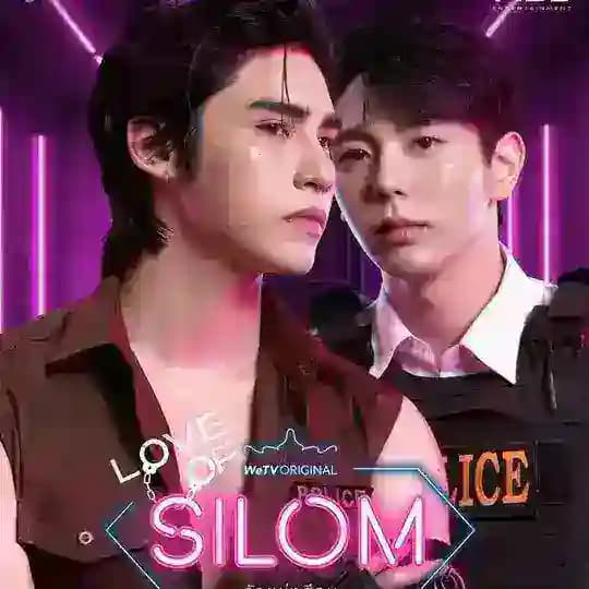 Love of Silom Mmsub