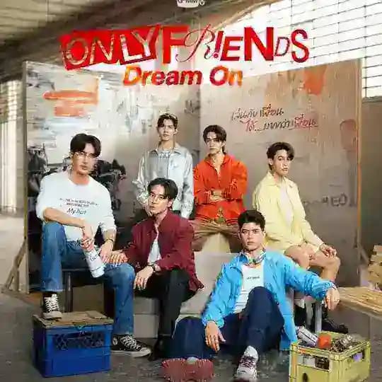Only Friends : Dream On Mmsub