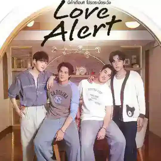 Love Alert Mmsub