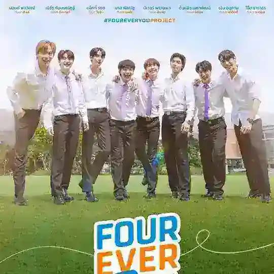 Four Ever You π³οΈβπ