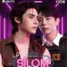 Love Of Silom Eng Sub 2026 (Ongoing BL Series)
