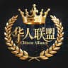 X5国际 · 夜魅主播|日韩|网红|明星黑历史