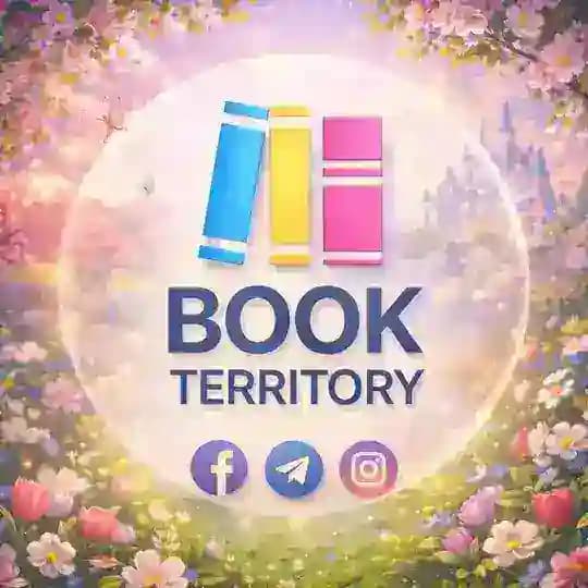 Book territory