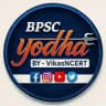 BPSC YOODHA (Homework) PDF ™