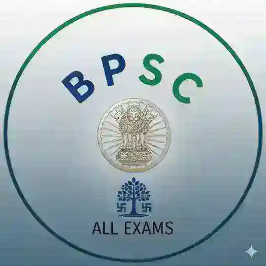 BPSC CLASSES