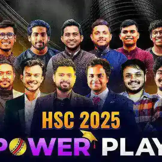 BP Powerplay 25