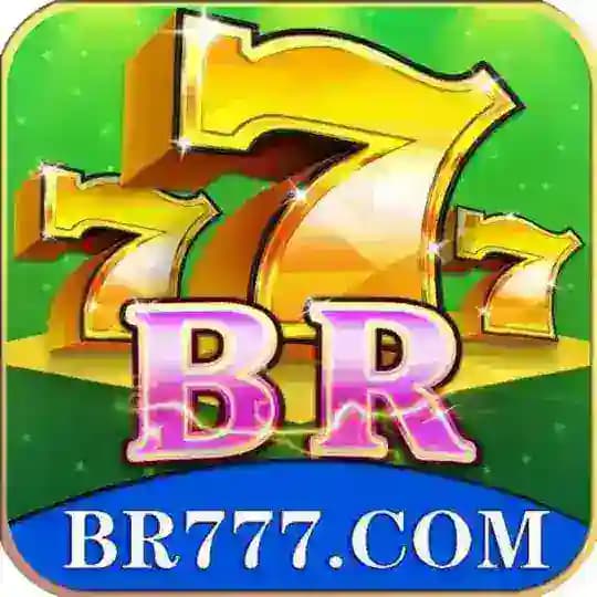 BR777canal ativo