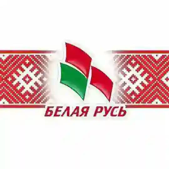 Белая Русь Приднепровья