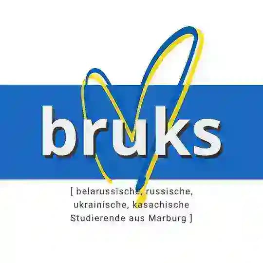 BRUKS - info