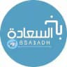 💧باب السعادة💧