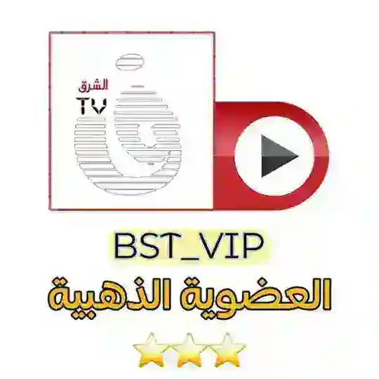 فنون الشرق الاعلامية