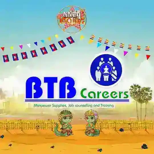 BTB CAREERS
