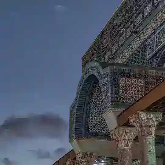 أَثَر