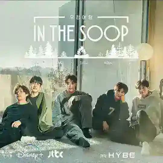 BTS IN THE SOOP