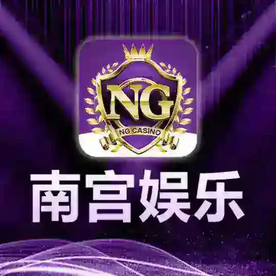 南宫娱乐🏆PC加拿大28🈵倍