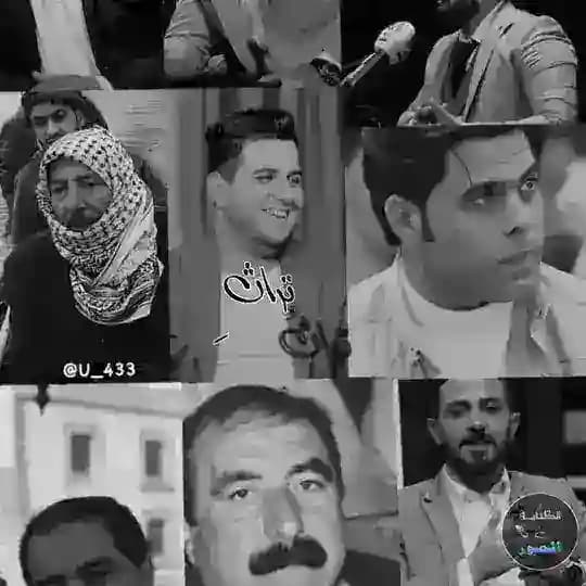 تراث