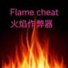 Flame Cheat
