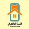 البيت الرقمي - اكسورار جملة