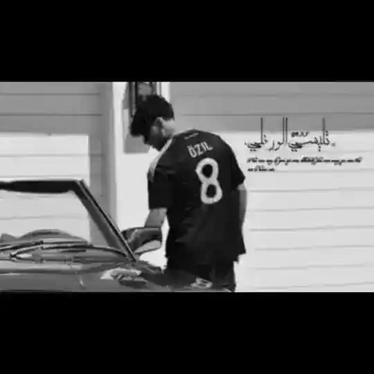 ﮼تِليسِي،الوُرفلِي ⛥ . Profile