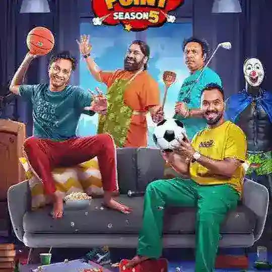 ব্যাচেলর পয়েন্ট সিজন ৫ ( ব্যাকআপ গ্রুপ)