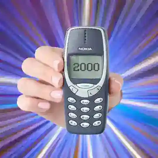 Верните мои 2000-ые