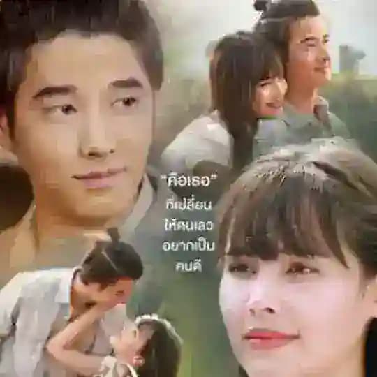 BAD ROMEO