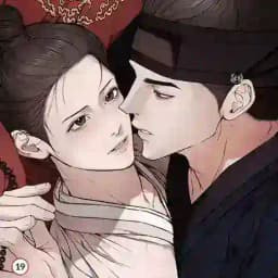 Bad Work { 𝐌𝐲 𝐔𝐩𝐝𝐚𝐭𝐞 } Profile