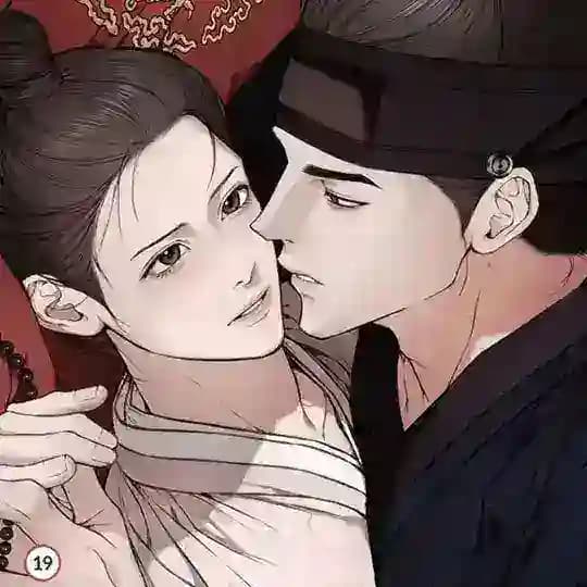 Bad Work { 𝐌𝐲 𝐔𝐩𝐝𝐚𝐭𝐞 } Profile