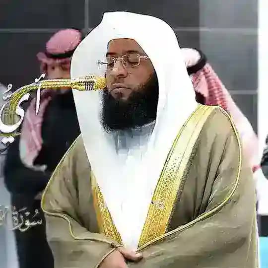 Bader Al Turki | Mp3 Quran