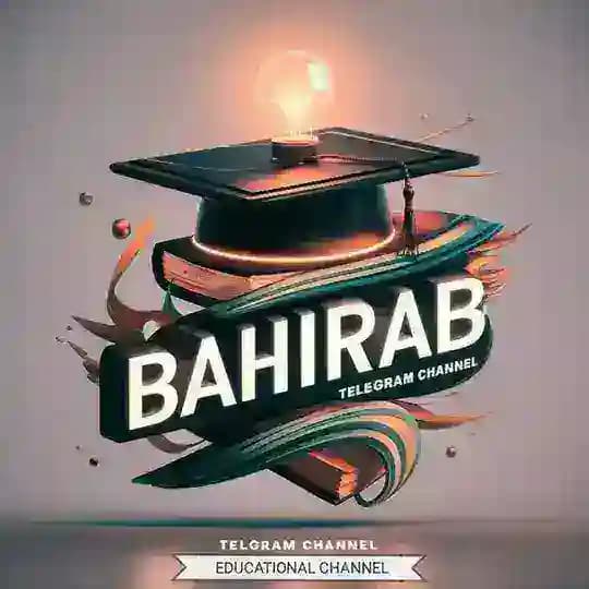 Bahir Dar University Students Channel (Bahirab)