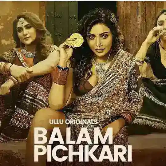 Balam pichkari ullu series Profile