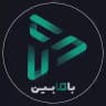 Bamabin | بامابین
