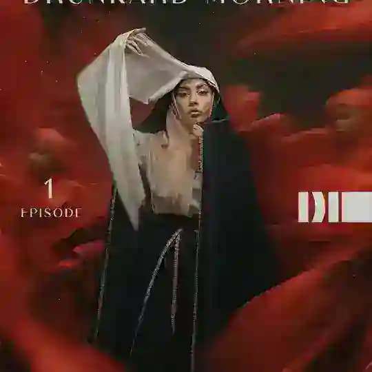 سریال بامداد خمار