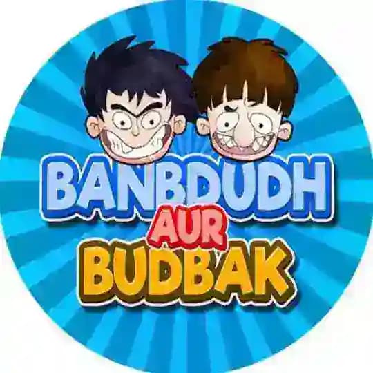 Bandbudh Aur Budbak