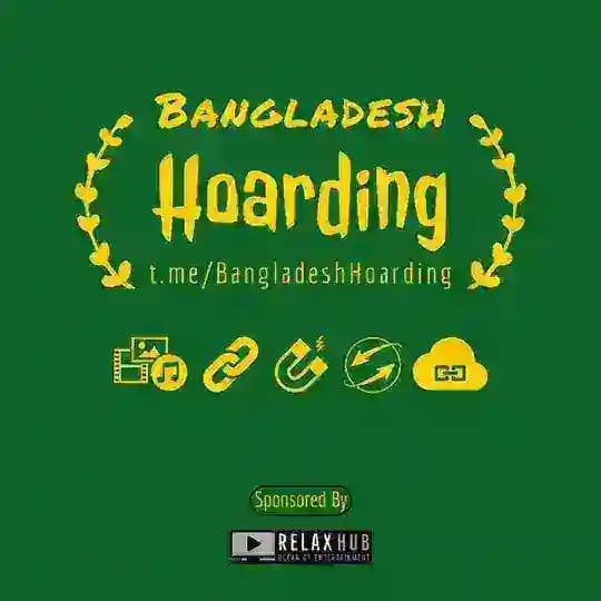 🇧🇩 Bangladesh Hoarding 🇧🇩 Profile